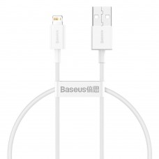 Laidas USB - iPhone 7/8/X 8pin (lightning) 0.25m 2.4A Baseus 